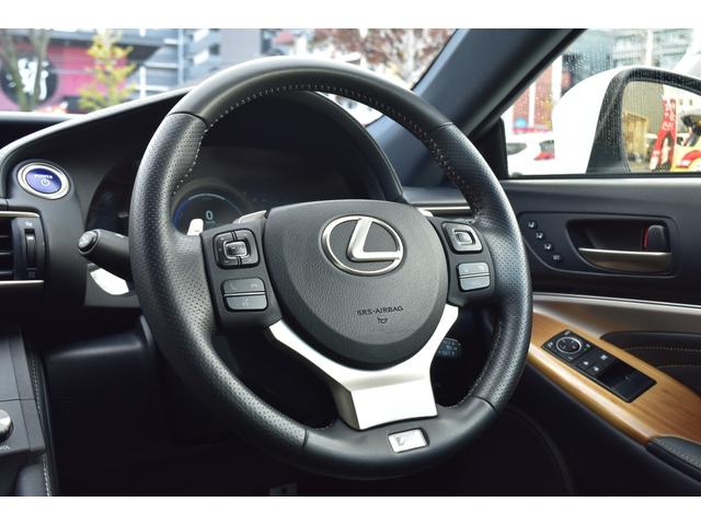 RC RC300h Fスポーツ 1オーナー Dメンテ車 フルノーマル Rクルーズ プリクラ 純正ナビ フルセグ Bカメラ ETC 黒革シート エアシート&ヒーター LEDヘッド Cソナー 純正19AW ステアヒーター D記録簿(50枚目)