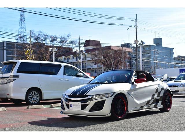 ���ɂ��ꂢ�Ȃr�U�U�O�J�X�^���I���x�d���ł��T���̕��ɂ͎��M�������Ă���Ă������܂��B