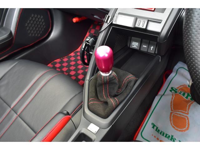 �U���}�j���A���B�����̃��[�U�[�l�ɂ����S���Ă��w�����������܂��悤�ɂP�N�ԑ��s�������̎�����ۏ؃v�������������܂��B���Ђ����k���������B