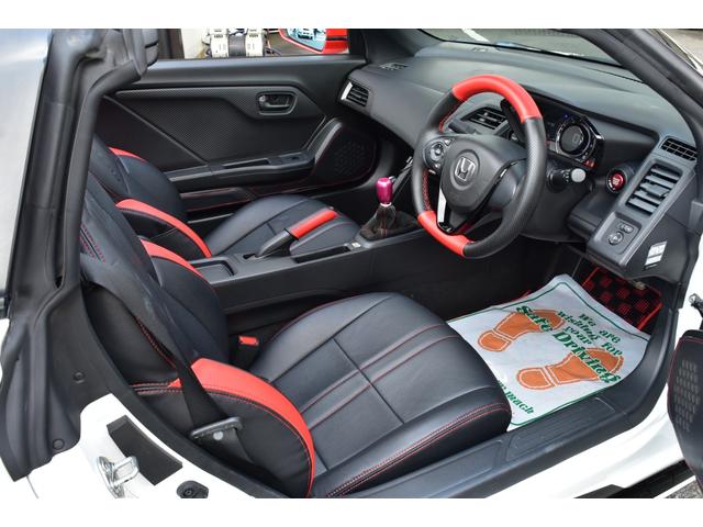 �V�[�g�J�o�[�ɃL����j��Ȃǂ������܂���B���̂܂܂��g�p���Ă��������܂��B