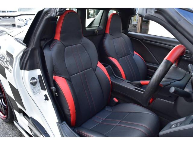 �����ɋC�ɂȂ�L���₽�΂��̏L���Ȃǂ������܂���B���̃I�[�i�[�l����ϋC�����悭����蒸���܂��B