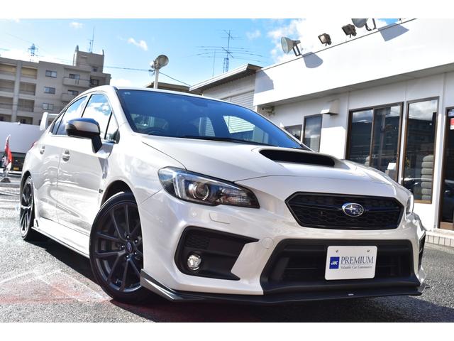 ＷＲＸ Ｓ４ ２．０ＧＴ－Ｓアイサイト　後期型　ＳＴＩ　ＦＳＲスポイラー　大型リアウイング　アイサイトセイフティプラス　純正８型ナビ　フルセグ　Ｆ．Ｓ．Ｂカメラ　ＥＴＣ　ＯＰ黒革シート　Ｐシート＆ヒーター　ＬＥＤヘッド　Ｒクルーズ　ＢＳＭ（5枚目）