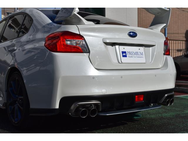 ＷＲＸ Ｓ４ ２．０ＧＴ－Ｓアイサイト　後期型　ＳＴＩ　ＦＳＲスポイラー　大型リアウイング　アイサイトセイフティプラス　純正８型ナビ　フルセグ　Ｆ．Ｓ．Ｂカメラ　ＥＴＣ　ＯＰ黒革シート　Ｐシート＆ヒーター　ＬＥＤヘッド　Ｒクルーズ　ＢＳＭ（23枚目）