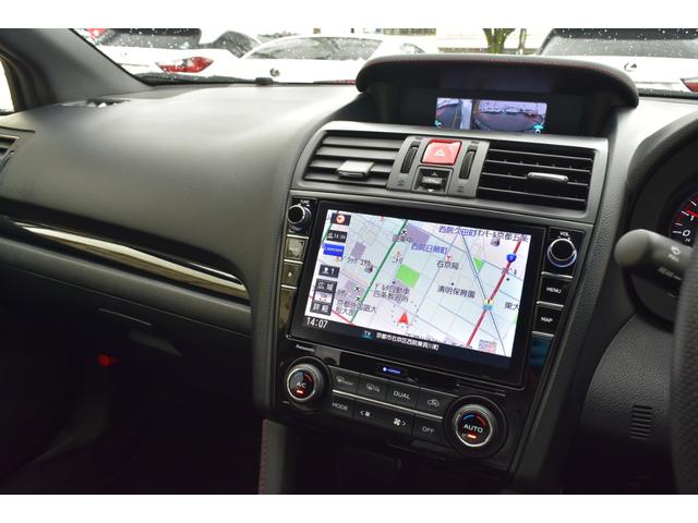 ＷＲＸ Ｓ４ ２．０ＧＴ－Ｓアイサイト　後期型　ＳＴＩ　ＦＳＲスポイラー　大型リアウイング　アイサイトセイフティプラス　純正８型ナビ　フルセグ　Ｆ．Ｓ．Ｂカメラ　ＥＴＣ　ＯＰ黒革シート　Ｐシート＆ヒーター　ＬＥＤヘッド　Ｒクルーズ　ＢＳＭ（38枚目）