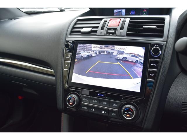 ＷＲＸ Ｓ４ ２．０ＧＴ－Ｓアイサイト　後期型　ＳＴＩ　ＦＳＲスポイラー　大型リアウイング　アイサイトセイフティプラス　純正８型ナビ　フルセグ　Ｆ．Ｓ．Ｂカメラ　ＥＴＣ　ＯＰ黒革シート　Ｐシート＆ヒーター　ＬＥＤヘッド　Ｒクルーズ　ＢＳＭ（39枚目）