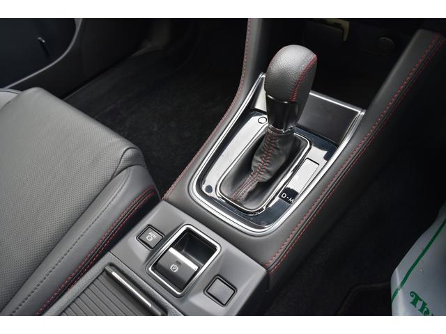 ＷＲＸ Ｓ４ ２．０ＧＴ－Ｓアイサイト　後期型　ＳＴＩ　ＦＳＲスポイラー　大型リアウイング　アイサイトセイフティプラス　純正８型ナビ　フルセグ　Ｆ．Ｓ．Ｂカメラ　ＥＴＣ　ＯＰ黒革シート　Ｐシート＆ヒーター　ＬＥＤヘッド　Ｒクルーズ　ＢＳＭ（40枚目）