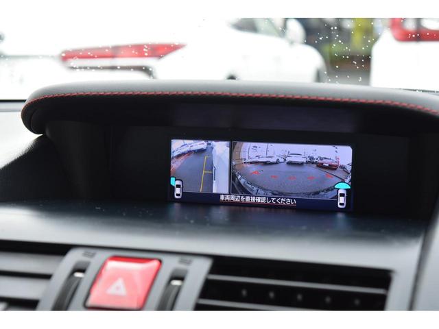 ＷＲＸ Ｓ４ ２．０ＧＴ－Ｓアイサイト　後期型　ＳＴＩ　ＦＳＲスポイラー　大型リアウイング　アイサイトセイフティプラス　純正８型ナビ　フルセグ　Ｆ．Ｓ．Ｂカメラ　ＥＴＣ　ＯＰ黒革シート　Ｐシート＆ヒーター　ＬＥＤヘッド　Ｒクルーズ　ＢＳＭ（43枚目）
