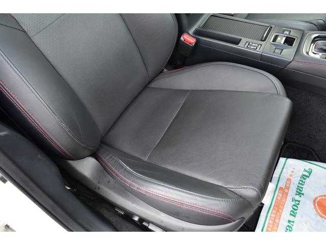ＷＲＸ Ｓ４ ２．０ＧＴ－Ｓアイサイト　後期型　ＳＴＩ　ＦＳＲスポイラー　大型リアウイング　アイサイトセイフティプラス　純正８型ナビ　フルセグ　Ｆ．Ｓ．Ｂカメラ　ＥＴＣ　ＯＰ黒革シート　Ｐシート＆ヒーター　ＬＥＤヘッド　Ｒクルーズ　ＢＳＭ（52枚目）