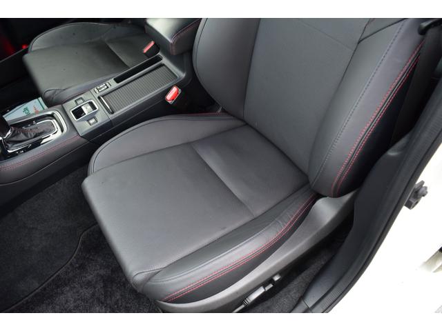 ＷＲＸ Ｓ４ ２．０ＧＴ－Ｓアイサイト　後期型　ＳＴＩ　ＦＳＲスポイラー　大型リアウイング　アイサイトセイフティプラス　純正８型ナビ　フルセグ　Ｆ．Ｓ．Ｂカメラ　ＥＴＣ　ＯＰ黒革シート　Ｐシート＆ヒーター　ＬＥＤヘッド　Ｒクルーズ　ＢＳＭ（53枚目）