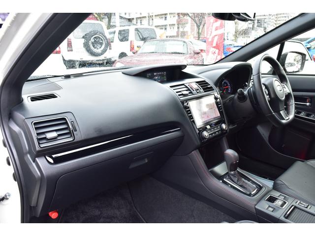 ＷＲＸ Ｓ４ ２．０ＧＴ－Ｓアイサイト　後期型　ＳＴＩ　ＦＳＲスポイラー　大型リアウイング　アイサイトセイフティプラス　純正８型ナビ　フルセグ　Ｆ．Ｓ．Ｂカメラ　ＥＴＣ　ＯＰ黒革シート　Ｐシート＆ヒーター　ＬＥＤヘッド　Ｒクルーズ　ＢＳＭ（55枚目）