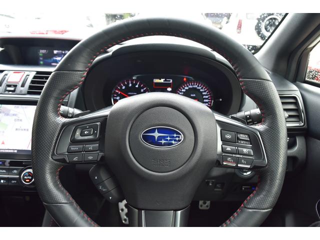 ＷＲＸ Ｓ４ ２．０ＧＴ－Ｓアイサイト　後期型　ＳＴＩ　ＦＳＲスポイラー　大型リアウイング　アイサイトセイフティプラス　純正８型ナビ　フルセグ　Ｆ．Ｓ．Ｂカメラ　ＥＴＣ　ＯＰ黒革シート　Ｐシート＆ヒーター　ＬＥＤヘッド　Ｒクルーズ　ＢＳＭ（57枚目）