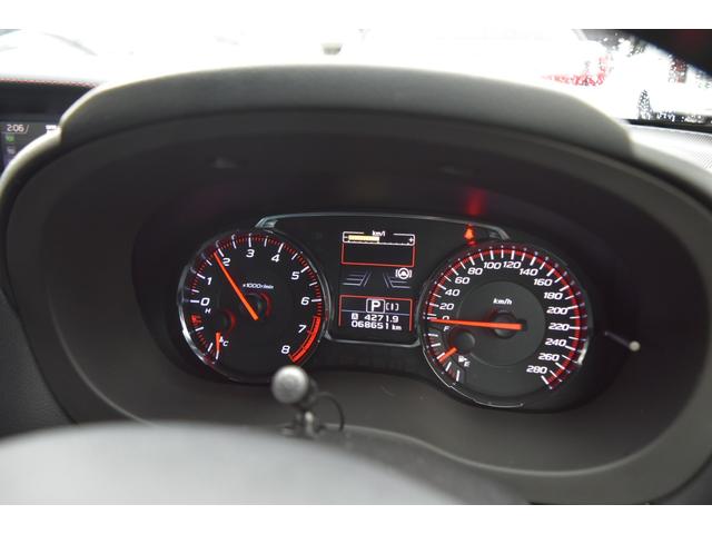 ＷＲＸ Ｓ４ ２．０ＧＴ－Ｓアイサイト　後期型　ＳＴＩ　ＦＳＲスポイラー　大型リアウイング　アイサイトセイフティプラス　純正８型ナビ　フルセグ　Ｆ．Ｓ．Ｂカメラ　ＥＴＣ　ＯＰ黒革シート　Ｐシート＆ヒーター　ＬＥＤヘッド　Ｒクルーズ　ＢＳＭ（59枚目）