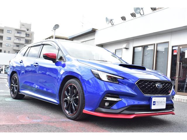 �����Ό��^�[�{�G���W���ɂ`�v�c�̑g�ݍ��킹�ŊX��肩�獂�����s�ȂǕ��L����ʂŊ��􂵂Ă���A�X�e�[�V�������S���Ȃ�ł̗͂��֐������˂��낦���X�|�[�c���S���I