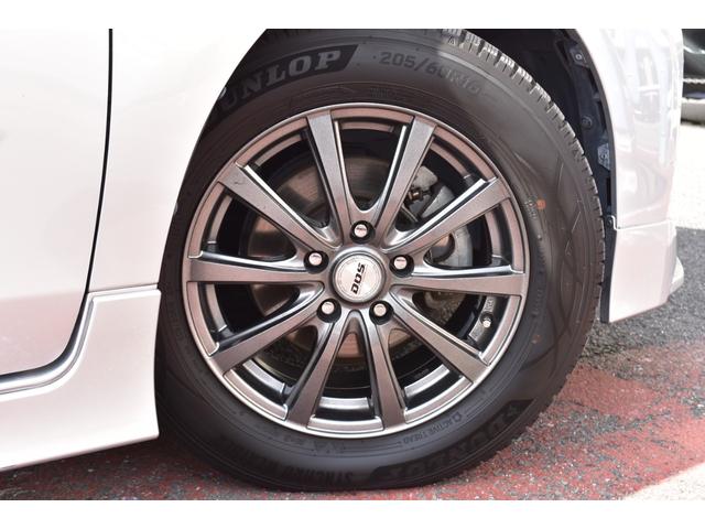 �����͎ЊO�P�U�C���`�A���~�z�C�[���ɃI�[���V�[�Y���^�C���̑g�ݍ��킹�B�B�B