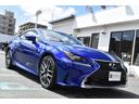 LEXUS RC