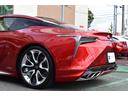 LEXUS LC