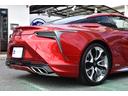 LEXUS LC