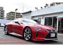 LEXUS LC