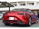 LEXUS LC