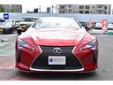 LEXUS LC