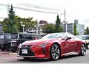 LEXUS LC