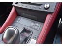 RC200t Fスポーツ 三眼LED OPプリクラ LDA Rクルーズ BSM Aハイビーム 純正ナビ フルセグ Bカメラ ETC レッドレザー Pシート&エアシート&ヒーター パドルS ステアリングH 純正19AW Cソナー(30枚目)