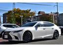 50型レクサスLS500 Iパッケージ堂々の入庫!フラッグシップならではの存在感にフルモデルチェンジで流麗なボディラインを強調。よりエレガントに演出するソニッククォーツのボディカラー。。。