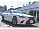 非常にきれいなフルノーマルの50型LS500 I-PKG!お探しの方には必ずやご満足していただけます。