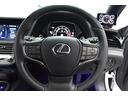 ＬＳ５００　Ｉパッケージ　セーフティシステム＋Ａ　ＯＰマークレビンソン　ガラスＳＲ　ＯＰ２０ＡＷ　純正ナビ　フルセグ　全方位　黒革エアシート＆ヒーター　Ａトランク　デジタルミラー　ＨＵＤ　Ｒクルーズ　ＢＳＭ　Ｃソナー（65枚目）