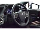 ＬＳ５００　Ｉパッケージ　セーフティシステム＋Ａ　ＯＰマークレビンソン　ガラスＳＲ　ＯＰ２０ＡＷ　純正ナビ　フルセグ　全方位　黒革エアシート＆ヒーター　Ａトランク　デジタルミラー　ＨＵＤ　Ｒクルーズ　ＢＳＭ　Ｃソナー（66枚目）