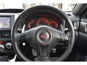 ＷＲＸ　ＳＴＩ　Ａライン　ユーザー様直接仕入れ　後期型　２オナ　スバルメンテ車　フルノーマル　ＥＪ２５水平対向　カロッツェリアナビ　フルセグ　Ｂカメラ　ＥＴＣ　専用半革　ＳＩドライブ　クルコン　専用１８ＡＷ　パドルＳ　ＨＩＤ（47枚目）