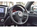 ＷＲＸ　ＳＴＩ　Ａライン　ユーザー様直接仕入れ　後期型　２オナ　スバルメンテ車　フルノーマル　ＥＪ２５水平対向　カロッツェリアナビ　フルセグ　Ｂカメラ　ＥＴＣ　専用半革　ＳＩドライブ　クルコン　専用１８ＡＷ　パドルＳ　ＨＩＤ（48枚目）