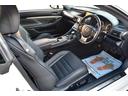 走行距離を感じさせない清潔感溢れるインテリア。。。大事に使用されていたお車になります。
