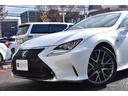 RC300h Fスポーツ 1オーナー Dメンテ車 フルノーマル Rクルーズ プリクラ 純正ナビ フルセグ Bカメラ ETC 黒革シート エアシート&ヒーター LEDヘッド Cソナー 純正19AW ステアヒーター D記録簿(13枚目)