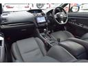 ２．０ＧＴ－Ｓアイサイト　後期型　ＳＴＩ　ＦＳＲスポイラー　大型リアウイング　アイサイトセイフティプラス　純正８型ナビ　フルセグ　Ｆ．Ｓ．Ｂカメラ　ＥＴＣ　ＯＰ黒革シート　Ｐシート＆ヒーター　ＬＥＤヘッド　Ｒクルーズ　ＢＳＭ（45枚目）