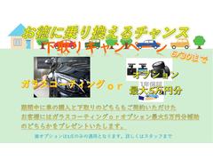 ɾˤĤĹ꤬Фˤ괹Ǥ󥹡󤤤Х饹ƥ󥰤⤷ϥץ磵ʬΤɤ餫ץ쥼ȡܤϥåդޤǡ 2