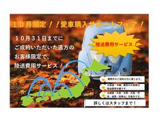 ָꡪ椴󤤤ޤΤͤΦѤ򥵡ӥƤޤܤϥåդޤǡ 3