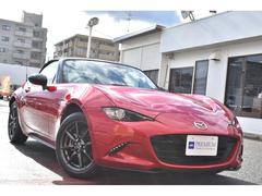 ������������ڡ���»��桪������������ָ���ˤʤ�ޤ��ΤǤ��Ҥ��ε���򤪸�ƨ���ʤ����������Ѿ�郎�������ޤ��ΤǾܤ����ϥ����åդޤǡ� 5