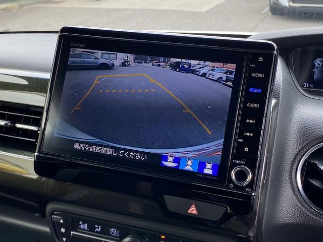 G・EXターボホンダセンシング 禁煙車 無限エアロ(F.S.R)デイライト付 無限ドアミラー&ドアハンドルプロテクター 無限ドアバイザー 純正8型ナビフルセグTV バックカメラ ETC ドラレコ シートバックテーブル スマートキー(10枚目)