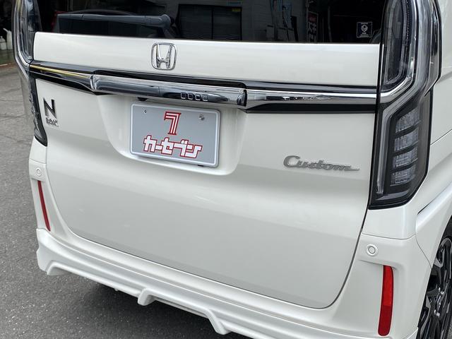 G・EXターボホンダセンシング 禁煙車 無限エアロ(F.S.R)デイライト付 無限ドアミラー&ドアハンドルプロテクター 無限ドアバイザー 純正8型ナビフルセグTV バックカメラ ETC ドラレコ シートバックテーブル スマートキー(35枚目)