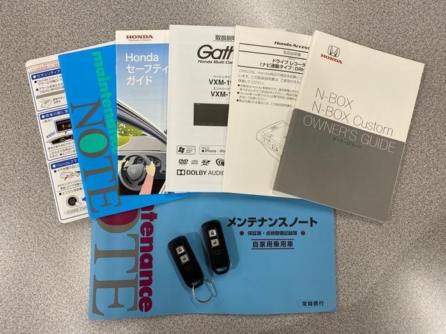 Gホンダセンシング ユーザー買取車 ワンオーナー&禁煙車 衝突軽減ブレーキ 純正SDナビ&ナビ連動ドライブレコーダー バックカメラ Bluetoothオーディオ対応 スマートキー2本(8枚目)
