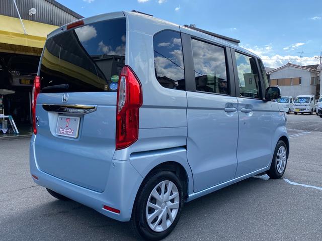 Gホンダセンシング ユーザー買取車 ワンオーナー&禁煙車 衝突軽減ブレーキ 純正SDナビ&ナビ連動ドライブレコーダー バックカメラ Bluetoothオーディオ対応 スマートキー2本(66枚目)