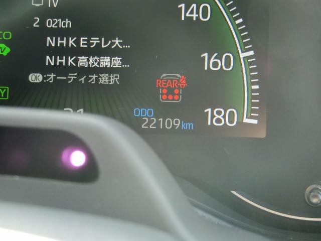 ヴォクシー ハイブリッドＳ－Ｚ　モデリスタエアロ　シグネッチャーイルミグリル　イルミルーフスポイラー　禁煙　セーフティセンス　快適利便パッケージＨｉｇｈ　ディスプレイオーディオプラス１０．５インチナビ　全方位カメラ　ＴＶコントロール（26枚目）