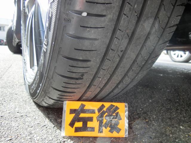 ヴォクシー ハイブリッドＳ－Ｚ　モデリスタエアロ　シグネッチャーイルミグリル　イルミルーフスポイラー　禁煙　セーフティセンス　快適利便パッケージＨｉｇｈ　ディスプレイオーディオプラス１０．５インチナビ　全方位カメラ　ＴＶコントロール（66枚目）