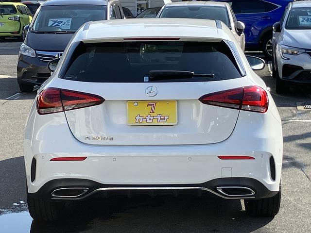 Ａクラス Ａ２００ｄ　ＡＭＧライン　社外パナメリカーナグリル　ユーザー買取車　禁煙　メーカーナビ　フルセグ　バックカメラ　ＥＴＣ２．０　レーダーセーフティＰＫＧ　ＡＣＣ　ハーフレザーシート　マルチビームＬＥＤ　純正ドラレコ　スペアキー（4枚目）