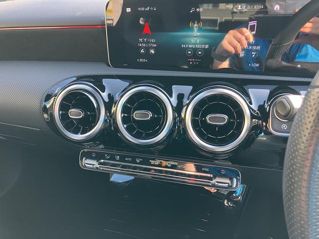 Ａクラス Ａ２００ｄ　ＡＭＧライン　社外パナメリカーナグリル　ユーザー買取車　禁煙　メーカーナビ　フルセグ　バックカメラ　ＥＴＣ２．０　レーダーセーフティＰＫＧ　ＡＣＣ　ハーフレザーシート　マルチビームＬＥＤ　純正ドラレコ　スペアキー（18枚目）