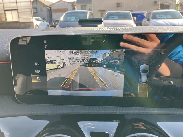 Ａクラス Ａ２００ｄ　ＡＭＧライン　社外パナメリカーナグリル　ユーザー買取車　禁煙　メーカーナビ　フルセグ　バックカメラ　ＥＴＣ２．０　レーダーセーフティＰＫＧ　ＡＣＣ　ハーフレザーシート　マルチビームＬＥＤ　純正ドラレコ　スペアキー（20枚目）