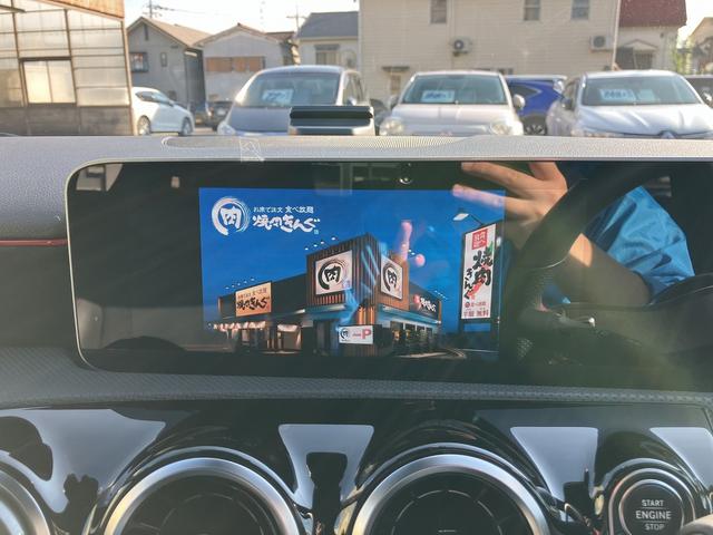 Ａクラス Ａ２００ｄ　ＡＭＧライン　社外パナメリカーナグリル　ユーザー買取車　禁煙　メーカーナビ　フルセグ　バックカメラ　ＥＴＣ２．０　レーダーセーフティＰＫＧ　ＡＣＣ　ハーフレザーシート　マルチビームＬＥＤ　純正ドラレコ　スペアキー（21枚目）