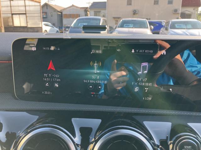 Ａクラス Ａ２００ｄ　ＡＭＧライン　社外パナメリカーナグリル　ユーザー買取車　禁煙　メーカーナビ　フルセグ　バックカメラ　ＥＴＣ２．０　レーダーセーフティＰＫＧ　ＡＣＣ　ハーフレザーシート　マルチビームＬＥＤ　純正ドラレコ　スペアキー（22枚目）