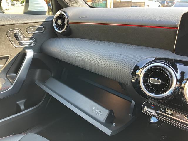 Ａクラス Ａ２００ｄ　ＡＭＧライン　社外パナメリカーナグリル　ユーザー買取車　禁煙　メーカーナビ　フルセグ　バックカメラ　ＥＴＣ２．０　レーダーセーフティＰＫＧ　ＡＣＣ　ハーフレザーシート　マルチビームＬＥＤ　純正ドラレコ　スペアキー（26枚目）
